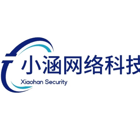 小涵免费二级域名